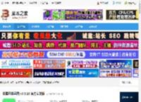 思维导图制作软件下载 知犀思维导图 v3.3.10 官方安装版 下载-脚本之家