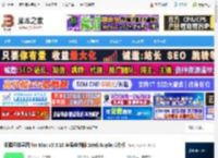 知犀思维导图Mac版下载 知犀思维导图 for Mac v3.3.10 苹果电脑版 Intel/Apple芯片版 下载-脚本之家