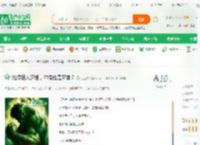 比绿巨人还猛，你说他是警察？_五五来小说_全本小说下载_飞卢小说网