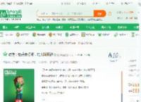 综漫：史蒂夫模板，加入聊天群_包抄啊逼小说_全本小说下载_飞卢小说网