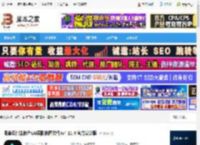 修图软件下载 海草云智能修片(AI摄影修图软件)v4.11.4 官方安装版 下载-脚本之家
