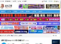 浏览器下载 猫眼浏览器Catsxp v5.6.3 绿色便携版 32位 下载-脚本之家