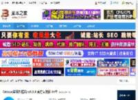 猫眼浏览器下载 Catsxp(猫眼浏览器) v5.6.3 官方安装版 64位 下载-脚本之家