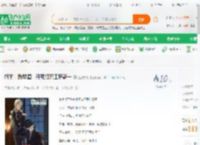 柯学：我琴酒，开局打死工藤新一_孤独求战小说_全本小说下载_飞卢小说网