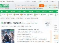 港片:招募魔女，成就商业大亨_lsp说书人小说_全本小说下载_飞卢小说网