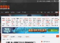 《剑星》第一后裔维艾莎MOD 是时候泡温泉了！ _ 游民星空 GamerSky.com