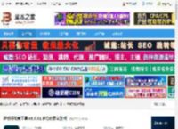 小程序开发软件下载 蚂蚁开发者工具 v3.9.61 官方免费安装版 下载-脚本之家