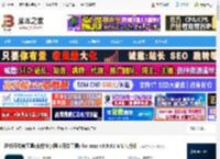 小程序开发Mac版下载 蚂蚁开发者工具(支付宝小程序开发工具) for mac v3.9.61 M1芯片版 下载-脚本之家