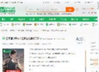 囚禁鹰派军长？赵蒙生枪毙侯亮平_米多福小说_全本小说下载_飞卢小说网