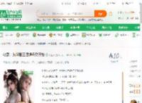 综武：从降服王语嫣母女开始_小虚子小说_全本小说下载_飞卢小说网