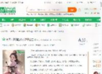 大唐：开局捡个小兕子公主_冰月若璃小说_全本小说下载_飞卢小说网