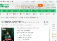 从苟王韩老魔，盘点万界奇葩外号_琅琊阁鬼才小说_全本小说下载_飞卢小说网
