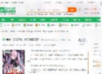 美食：欠债还钱，你们非要吃饭？_猪脚饭来一份小说_全本小说下载_飞卢小说网