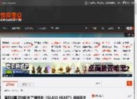 菅田将晖又帅回去了!音乐剧《GLASS HEART》海报释出 _ 游民星空 GamerSky.com
