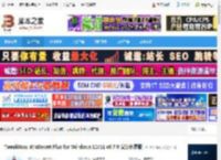 Win10/11系统优化工具下载 TweakNow WinSecret Plus for Windows 10/11 v6.7.0 安装免费版 下载-脚本之家