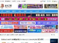 Chatbox Mac下载 Chatbox(ChatGPT API桌面客户端) for Mac v1.14.1 inter/M1/M2 开源免费版 下载-脚本之家