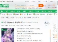 影视：我七旬教授，竟让宋倩怀孕_卢一天小说_全本小说下载_飞卢小说网