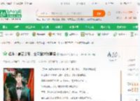 娱乐：最苦影帝，全网跪求我募捐_纯情小扑街小说_全本小说下载_飞卢小说网