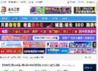 二级JAVA超级模拟软件下载 无忧考吧二级JAVA语言程序设计考试模拟系统 V2025.9 官方安装版 下载-脚本之家