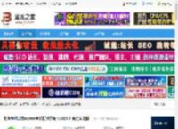 二级access模拟考试软件下载 无忧考吧二级access考试模拟系统 v2025.9 官方安装版 下载-脚本之家