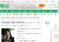 家父赵立春，我赵瑞龙从政不从商_最强士兵小说_全本小说下载_飞卢小说网