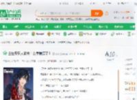 全世界男人消失！女拳崩溃了！_韩狗小说_全本小说下载_飞卢小说网