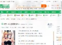 综漫：众女主助我成神_xxx小说_全本小说下载_飞卢小说网