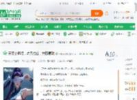 天宗小师叔，炼丹成仙，震惊嬴政_一枝穿云箭小说_全本小说下载_飞卢小说网