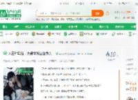 人在和联胜，大嫂求我当话事人！_港片都市小说_全本小说下载_飞卢小说网