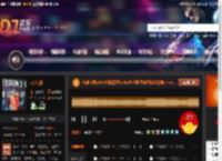 大雄宝典2485大雄霓虹funky长沙蓝堡舞吧独家慢摇5 7.mp3 DJ音乐网