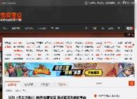 IGN《无主之地4》前瞻:锐意变革 有点像系列的软重启 _ 游民星空 GamerSky.com