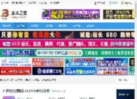 文件名提取软件下载 汇帮文件名提取器 v3.2.0.0 官方安装版 下载-脚本之家
