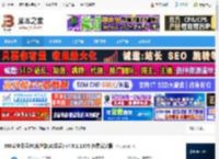360安全云盘下载 360安全云盘PC客户端(AI云盘) v4.0.1.1375 免费安装版 下载-脚本之家