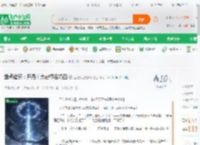 盘点诸天：开局十大震撼名场面_爱吃小鹿的萝卜小说_全本小说下载_飞卢小说网