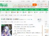 综漫：开局弑神者，加入聊天群_瞌睡的虎鲸小说_全本小说下载_飞卢小说网