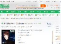我！至尊全能大佬，是老板成就的_狼不吃羊小说_全本小说下载_飞卢小说网