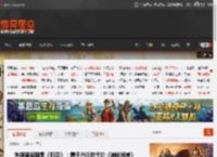 外媒盛赞网易《归唐》：属于PS5世代的《神秘海域》 _ 游民星空 GamerSky.com