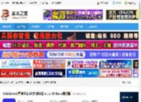 论文阅读工具下载 Scholaread靠岸学术(论文阅读器)v1.1.46 linux最新版 下载-脚本之家