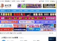 115浏览器下载 115浏览器 v35.26.0 linux最新版 下载-脚本之家