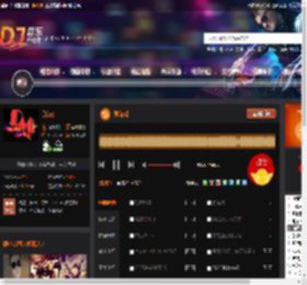独角戏 DJ音乐网