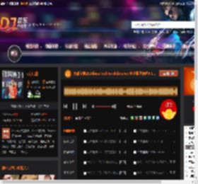 大雄宝典2524bass techno clubdance 长沙蓝堡舞吧6 17.mp3 DJ音乐网