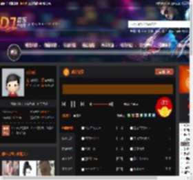成都故事 DJ音乐网