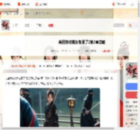 完蛋我被美女包围了2第三章怎么过-完蛋我被美女包围了2第3章攻略_游侠手游