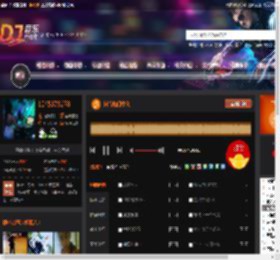 抖音热门中文 DJ音乐网