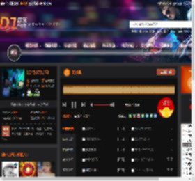跳楼机 DJ音乐网