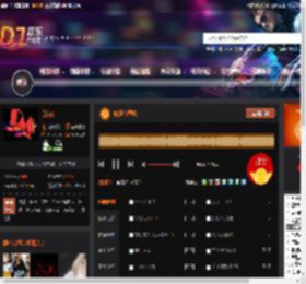 晚风心里吹 DJ音乐网