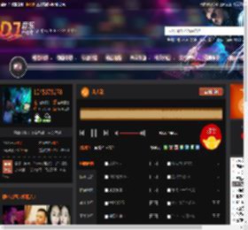 凡人歌 DJ音乐网