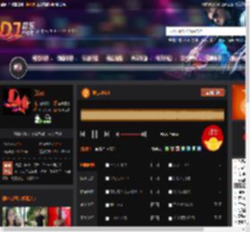搀扶2025 DJ音乐网