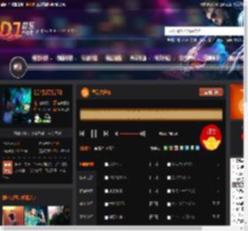 皇后大道东 DJ音乐网