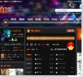 劲爆午夜派对DS DJ音乐网